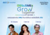 สสว. เปิดฉากมหกรรม “OSS & SMEs GROW TOGETHER FAIR 2026” ครั้งที่ 4 ณ อำเภอหาดใหญ่ มุ่งยกระดับ SME ใต้สู่ความสำเร็จ เป็นจุดหมายสุดท้ายของโครงการระดับภูมิภาค