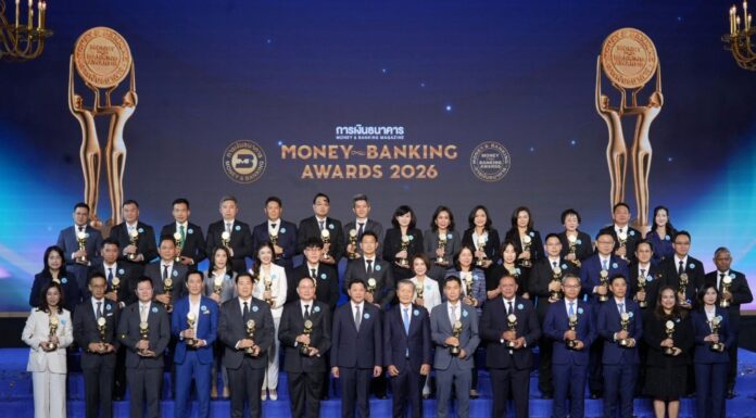 ธอส. คว้าแชมป์เป็นปีที่ 9 ! รางวัล “ธนาคารยอดเยี่ยมด้านสินเชื่อบ้าน ปี 2569” สะท้อนวิสัยทัศน์ “ธนาคารที่ดีที่สุดสำหรับการมีบ้านอย่างยั่งยืน”พร้อมยกระดับบริการด้วย Digital Data และ AI สู่การเป็น Beyond Housing Bank
