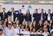 คปภ. ร่วมกับสมาคมนายหน้าประกันภัยไทย จัดโครงการ “ครูประกันภัย จิตอาสา” ประจำปี 2569 ส่งต่อโอกาสทางการศึกษา เติมเต็มอนาคตให้น้อง ๆ ด้วยพลังแห่งการให้