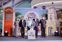 ภูเก็ตยกของดีบุกนนท์! OTOP Phuket Road Show 2026 ขน 50 บูธพรีเมียม ช้อป ชิม ชม ฟรีคอนเสิร์ต “เก่ง ธชย” วันนี้–25 ก.ค.