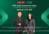 ออร์บิกซ์ (orbix) เปิดจองซื้อ MTS Gold Investment Token รับสิทธิประโยชน์ XAUT มูลค่าสูงสุด 4,000 บาท สำหรับผู้จองซื้อและได้รับจัดสรรครบ 1 ล้านบาท เริ่ม 24 ก.ค. 69 ผ่านทางแอป orbix