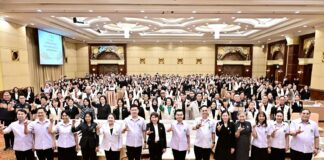 กรมวิทยาศาสตร์การแพทย์ เดินหน้าพัฒนา อสส.กรุงเทพฯ ด้วยแนวคิด “บันได 3 ขั้น” ยกระดับเฝ้าระวังภัยสุขภาพถึงระดับชุมชน