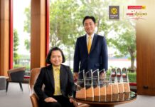 กรุงศรีคว้า 8 รางวัลอันทรงเกียรติจากเวที Asian Excellence Awards 2026