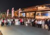 เมืองไทยประกันชีวิต จัดกิจกรรม Muang Thai Exclusive Event Dining on Okura Cruiseแก่สมาชิกเมืองไทยสไมล์คลับ