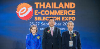 AITIA จัดงานใหญ่ ‘TESE 2026’ ดัน SMEs ไทยลุยตลาดโลก รวมพลังเฟรนไชส์-อีคอมเมิร์ซชื่อดังขนทัพ AI-โรงงานจีน-ไทยและอาเซียน พร้อมอัปสกิลพ่อค้า-แม่ค้าออนไลน์สู่เวทีสากล