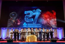 HAPPY MPM ฉลองครบรอบ 27 ปีอย่างยิ่งใหญ่ จัดงาน “POWER OF TOGETHER” ประกาศความสำเร็จ ทะยานสู่อนาคตที่มั่นคง นักธุรกิจร่วมงานกว่า 2,200 คน