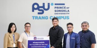 วิริยะประกันภัย ร่วมผลักดันเยาวชนสู่เวทีวิชาการด้านประกันภัย“PSU Trang IBARM Talent 2026” ม.อ.ตรัง