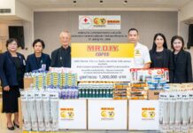 มิสเตอร์. ดี.ไอ.วาย. ฉลอง 10 ปี ยกระดับ ‘MR. D.I.Y. Cares’ ผนึกกำลังสภากาชาดไทย ลงนาม MOU 3 ปี เสริมความพร้อมช่วยเหลือผู้ประสบภัยทั่วประเทศ