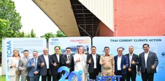 TCMA จับมือแคนาดา ดันเทคโนโลยีดักจับคาร์บอนเครื่องแรกในไทย ปูทางอุตสาหกรรมปูนซีเมนต์สู่ Net Zero 2050