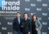 กรุงศรีคว้ารางวัล Brand Experience Excellence Awardตอกย้ำคำมั่นสัญญาแบรนด์ “ชีวิตง่าย ได้ทุกวัน”