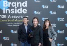 กรุงศรีคว้ารางวัล Brand Experience Excellence Awardตอกย้ำคำมั่นสัญญาแบรนด์ “ชีวิตง่าย ได้ทุกวัน”