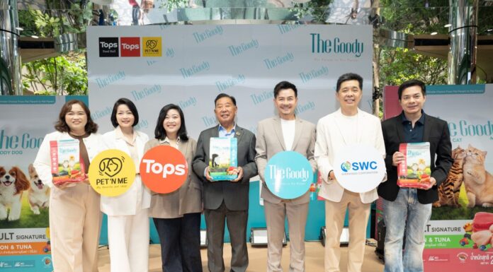 SWC ผนึกกำลัง เซ็นทรัล ฟู้ด รีเทล เปิดตัว ‘The Goody’ ที่ท็อปส์ สาขาแรก ณ เซ็นทรัล นอร์ทวิลล์ พร้อมรุกตลาด Premium Pet Food & Pet Grooming ทั่วประเทศ