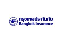 กรุงเทพประกันภัยมอบของสมนาคุณตอบแทนลูกค้าที่ใส่ใจสุขภาพ เมื่อฉีดวัคซีนป้องกันก่อนซื้อประกันภัย