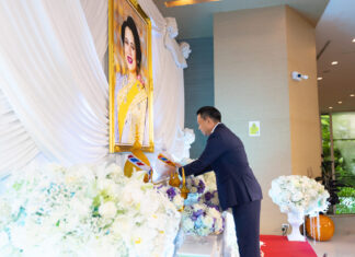 BAM จัดพิธีน้อมรำลึกเนื่องในวันคล้ายวันพระราชสมภพ สมเด็จพระนางเจ้าสิริกิติ์ พระบรมราชินีนาถ พระบรมราชชนนีพันปีหลวง