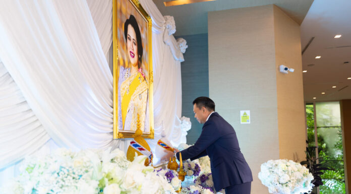 BAM จัดพิธีน้อมรำลึกเนื่องในวันคล้ายวันพระราชสมภพ สมเด็จพระนางเจ้าสิริกิติ์ พระบรมราชินีนาถ พระบรมราชชนนีพันปีหลวง