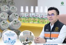 กรมวิทย์ฯ สนับสนุนชุดตรวจโรค–ผลิตภัณฑ์สุขภาพ ช่วยพื้นที่น้ำท่วมเหนือ-อีสาน