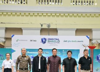 นายกฯ เปิดงาน “DE Digital Shield Forum” รณรงค์ต้านภัยออนไลน์สัญจร ปักหมุด หัวลำโพง สร้างเกราะคุ้มกันคนไทย รู้ทันภัยออนไลน์ ก่อนออกเดินทางในโลกดิจิทัล