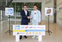 I.P. One ผนึกกำลัง BUZZEBEES ทรานส์ฟอร์ม E-Commerce ด้วย Data-Driven ปั้น Full-Funnel Ecosystem ดันยอดขายครึ่งปีแรกเติบโตแบบก้าวกระโดด
