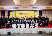 ดีป้า เผยผลสำเร็จของโครงการ OTOD #3 เดินหน้าพลิกโฉมเกษตรไทยสู่ Smart Agriculture