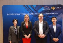 Workday แต่งตั้ง ฟิวชั่น โซลูชั่น เป็นพันธมิตรในประเทศไทยเสริมศักยภาพองค์กรไทยด้วยเทคโนโลยีบริหารบุคลากรระดับโลก เพื่อสร้างกำลังคนแห่งอนาคต