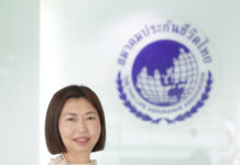 สมาคมประกันชีวิตไทย แต่งตั้ง “นัฏชกร สุวรรณสถิตย์” ดำรงตำแหน่ง ผอ.บริหาร คนใหม่ชูบทบาท “The Key Connector” เชื่อมพันธมิตร