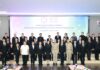 SME D Bank ร่วมประชุมรับมอบนโยบายจากรองนายกฯ “ศุภจี” พร้อม “พัฒนาคู่เติมทุน” ยกระดับเอสเอ็มอีไทยสู่อุตสาหกรรมสีเขียว