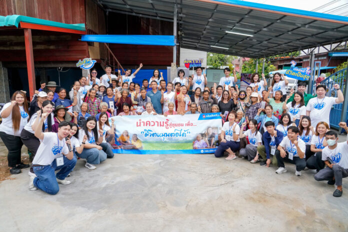 AW_VTLA_PRNews_โครงการเรื่องเงินเรื่องสนุก_THA_6x4in_1