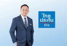ไทยประกันชีวิตแจ้งผลประกอบการ 6 เดือนแรกของปี 2569 กำไรสุทธิแข็งแกร่ง 6,575 ล้านบาท เติบโต 3.9% จากช่วงเดียวกันของปีก่อน สะท้อนถึงการสร้างผลกำไรอย่างมีเสถียรภาพ โดยกำไรจากการให้บริการตามสัญญาจากกรมธรรม์ใหม่ (New Business CSM) อยู่ที่ 5,211 ล้านบาท