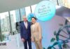 แอมเวย์ประเทศไทย เปิดมุมมองอนาคตสุขภาพ จัดงาน “Health & Wellbeing Summit” รวมผู้เชี่ยวชาญระดับโลก ถอดรหัส “ไมโครไบโอมและโภชนาการ” สู่สุขภาพดีในระยะยาว