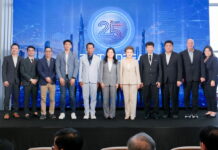 N Health ฉลองครบรอบ 25 ปี เดินหน้าสู่อนาคต ยกระดับบริการสุขภาพด้วยนวัตกรรมและความร่วมมือ สร้าง Healthcare Ecosystem เพื่อการเติบโตอย่างยั่งยืน