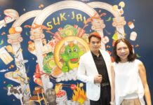 บาร์บีคิวพลาซ่า × SIAM 1928 สกัด “ความทรงจำแห่งความสุข” รอบโต๊ะอาหารสู่ “สุข(ก)ใจ SUK JAI” น้ำหอม Limited Edition ที่พกความสุขไปได้ทุกที่