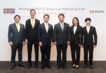 กรุงศรี–MUFG ยกระดับเวทีจับคู่ธุรกิจ “Krungsri-MUFG Business Matching Fair 2026” สู่การเปิดตลาด เชื่อมผู้ประกอบการญี่ปุ่นถึงผู้บริโภคไทย