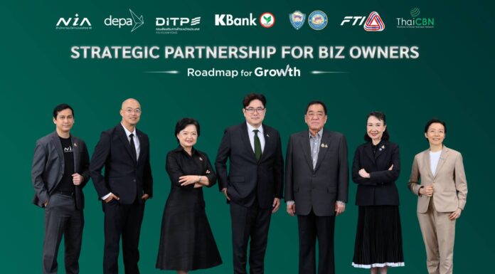 กสิกรไทยผนึก 6 พันธมิตรชั้นนำระดับประเทศ เปิดโครงการ “Roadmap for Growth” หนุนองค์ความรู้ เร่งศักยภาพ ให้ผู้ประกอบการไทย “ทำเป็น อยู่รอด เติบโต”