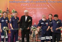มูลนิธิป่อเต็กตึ๊ง ประยุกต์วิถีทำบุญสุดยิ่งใหญ่ “ในประเพณีทิ้งกระจาด (ซิโกว) ประจำปี 2569” เพื่อผู้ให้ และขยายโอกาสแก่ผู้ยากไร้ พร้อมเพิ่มงบประมาณจัดเตรียมเครื่องอุปโภคบริโภคและค่าพาหนะ รวมมูลค่า 15.8 ล้านบาท สอดรับกับปริมาณผู้ที่มารอรับและค่าครองชีพในปัจจุบันที่เพิ่มขึ้น