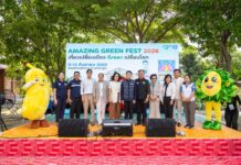 ททท. ต่อยอดกระแสกรีน จัดงาน Amazing Green Fest 2026 ปีที่ 3 ภายใต้แนวคิด “เที่ยวเปลี่ยนเมือง Green เปลี่ยนโลก” เปิดพื้นที่ให้ทุกเจเนอเรชันร่วมสร้างการท่องเที่ยวที่ยั่งยืน