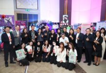 การเคหะฯ จัด “NHA HOMES & ENABLERS DAY 2026” ขับเคลื่อนองค์กรสู่ความเป็นเลิศ ภายใต้แนวคิด “Happiness for all”