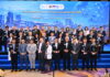 TCMA รับรางวัลสมาคมการค้ายอดเยี่ยม ปี 2569 ตอกย้ำพลังความร่วมมือ ขับเคลื่อนอุตสาหกรรมไทยสู่ Net Zero 2050
