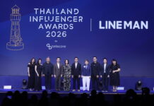 Tellscore ผนึก LINE MAN จัดงาน Thailand Influencer Awards 2026ชูบทบาทครีเอเตอร์ในฐานะ Business Infrastructureเชื่อม Content กับ On-Demand Commerce พลิกยอดวิวสู่ยอดขาย
