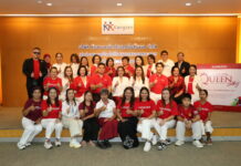 Open House with “Kangzen Queen Jelly”