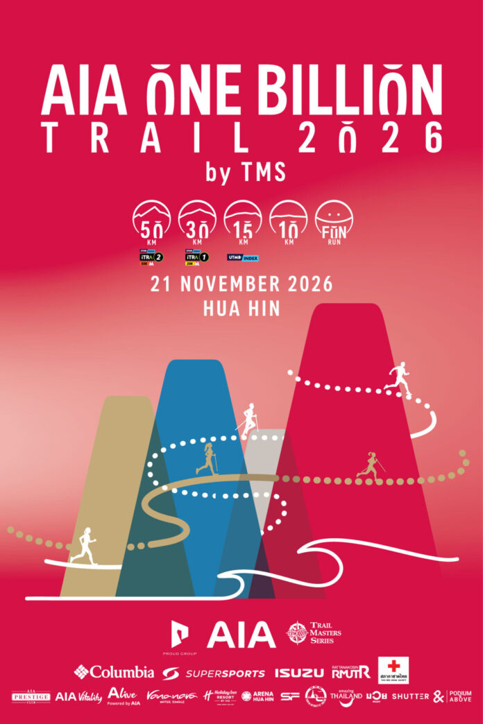 AOB Day 2026_KV Trail Final