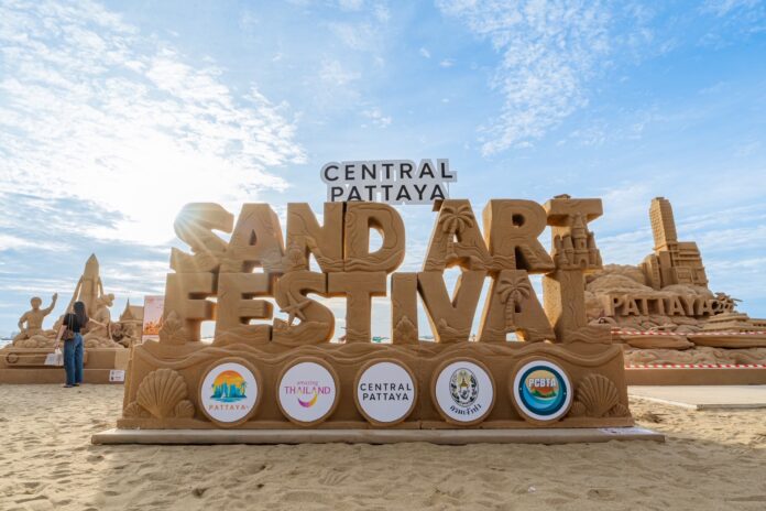 Central Pattaya_Cover_1