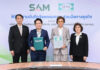 SAM ผนึก SENA ร่วมลงนาม MOU ไฟเขียวลูกหนี้ SAM ผ่อนดีมีวินัยเป็นเจ้าของบ้าน SENA “LivNex เช่าออมบ้าน…เช่าเพื่อเป็นเจ้าของ” ด้วยเงื่อนไขพิเศษ