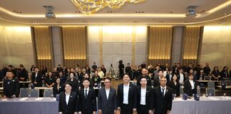 สคส. เปิดเวที PDPC Certification Mark Executive Talkพร้อมยกระดับมาตรฐานองค์กรไทยสู่สากล