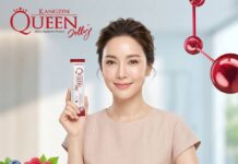 “Kangzen Queen Jelly” (คังเซน ควีน เจลลี่)