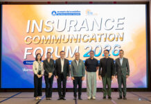 สมาคมประกันวินาศภัยไทย จัดงาน Insurance Communication Forum 2026 เปิดเวทีแลกเปลี่ยนมุมมอง ยกระดับการสื่อสาร สร้างความเชื่อมั่นให้ประกันภัยเข้าถึงทุกคน