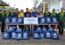กรุงเทพประกันภัยร่วมบรรเทาผลกระทบจากสถานการณ์น้ำท่วม ออกมาตรการดูแลลูกค้า พนักงาน และช่วยเหลือสังคมอย่างต่อเนื่อง