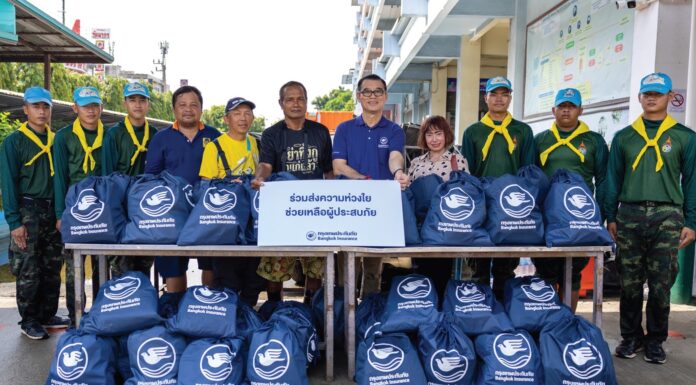 กรุงเทพประกันภัยร่วมบรรเทาผลกระทบจากสถานการณ์น้ำท่วม ออกมาตรการดูแลลูกค้า พนักงาน และช่วยเหลือสังคมอย่างต่อเนื่อง