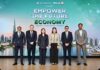 กสิกรไทย จับมือ Techsauce จัดเวทีคู่ขนานการประชุม IMF–World Bank ปี 2569 ผนึกผู้นำระดับโลก ชูทุน–เทคโนโลยี–คน ขับเคลื่อนเศรษฐกิจไทยสู่การเติบโตอย่างยั่งยืน