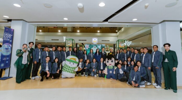 ธ.ก.ส. ร่วมเปิดงาน “Money Expo 2026 Udonthani” ครั้งที่ 13