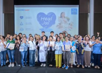 ไทยประกันชีวิต จัดกิจกรรม “ฮีลใจ” (Heal Jai)ดูแลใจตัวเองเพื่อส่งต่อพลังบวกไปด้วยกัน